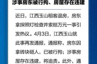 范志毅：唐嫣反应特别快很有职业精神；我跟胡歌拍完坐下就聊球⚽